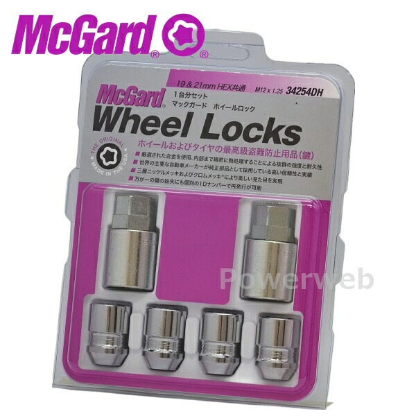McGard (マックガード) MCG-34254DH プレミアムロックナット フクロタイプ クローム M12×P1.25 19/21HEX 全長:32.5
