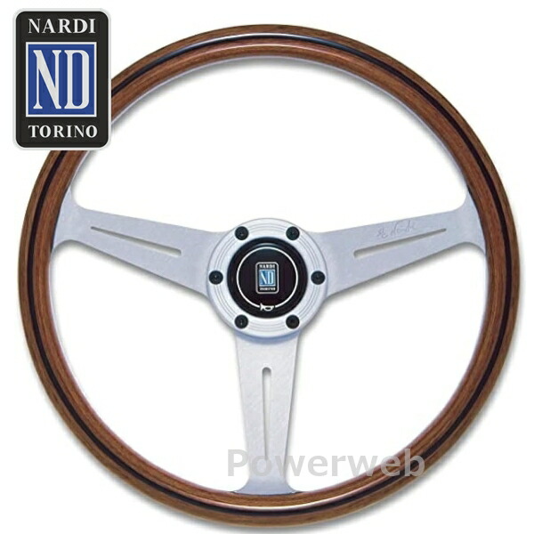 NARDI CLASSIC WOOD ナルディ クラシック ウッド　N120 nd360wood_1.jpg