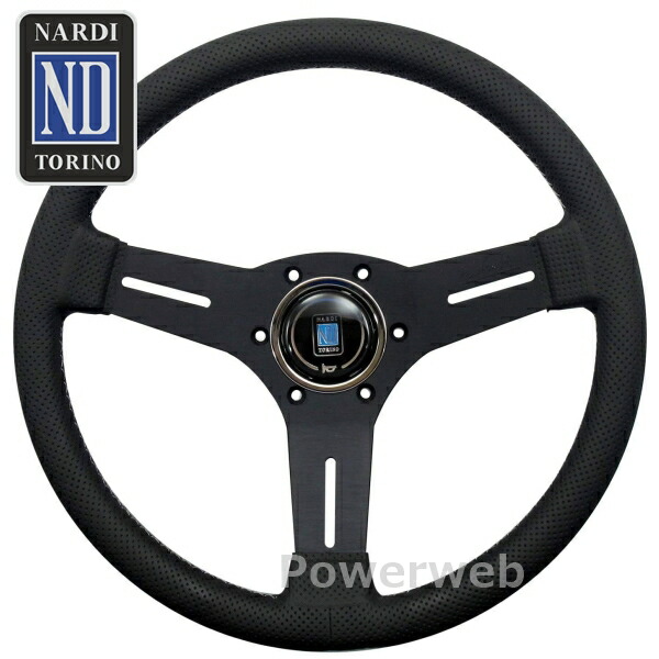 nardi2500012.jpg