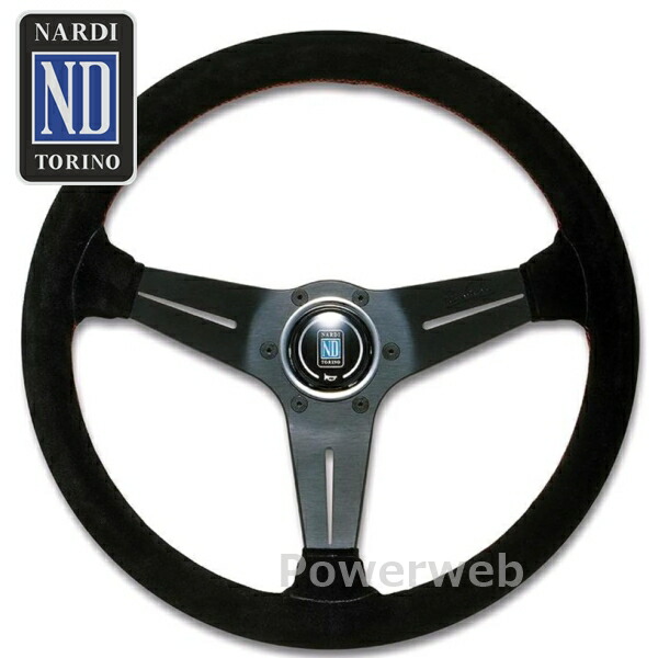 nardi2500023.jpg