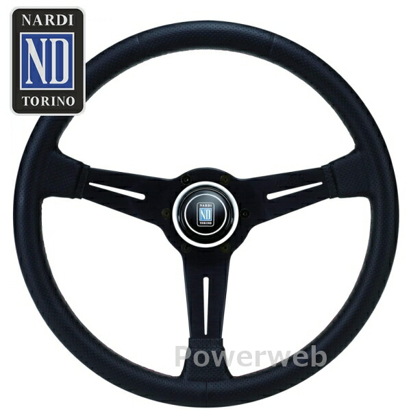 nardi2500026.jpg