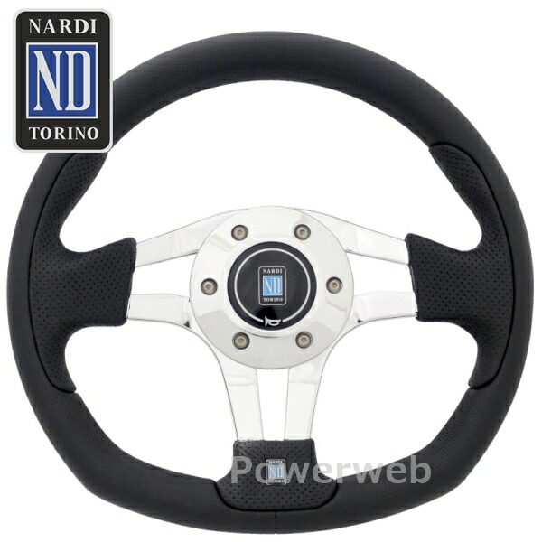 楽天市場】【特価販売中】送料無料 NARDI PASQUINO LEATHER パスキーノ