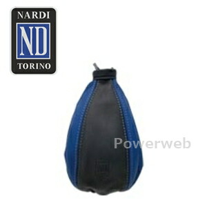 NARDI (ナルディ) NL2 シフトブーツカバー ブラック/ブルー LEATHER BOOTS 【正規品】