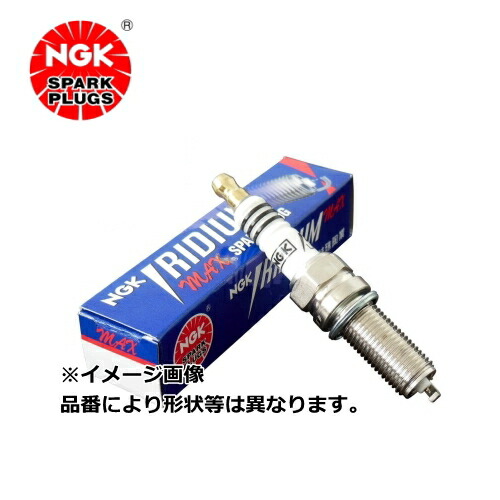 Amazon | 日本特殊陶業(NGK) スパークプラグ 【2423】一体形
