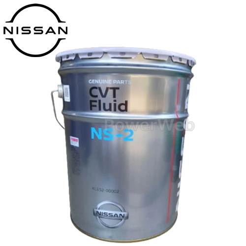 ※送料無料 NISSAN CVTフルード NS-3 4L 2缶セット Amazon | NISSAN(ニッサン) 日産純正 CVTフルード NS-3 4L KLE53
