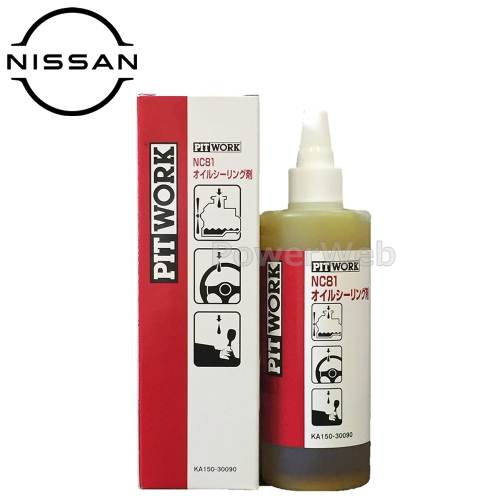 【2本セット】PIT WORK NC81 オイルシーリング剤 300ml Amazon.co.jp: 日産 ピットワーク NC81オイルシーリング剤 KA150