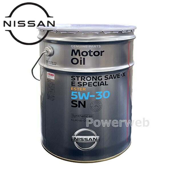 タイムセール中 領収証発行可能！日産 SP スペシャル 5W-30 20L 1 領収証発行可能 日産 SP スペシャル 5W-30 20L｜Yahoo!フリマ