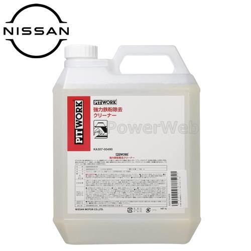 PITWORK (ピットワーク) KA307-00490 強力鉄粉除去クリーナー 容量(荷姿):4L｜PowerWeb
