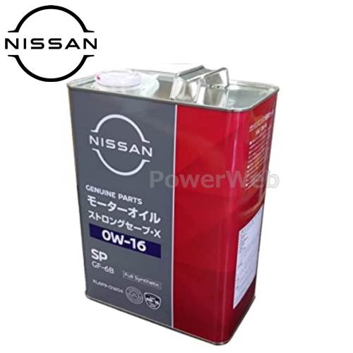 楽天市場】日産純正 エンジンオイル 0W-16 20L 0W16 NISSAN純正 SP 全