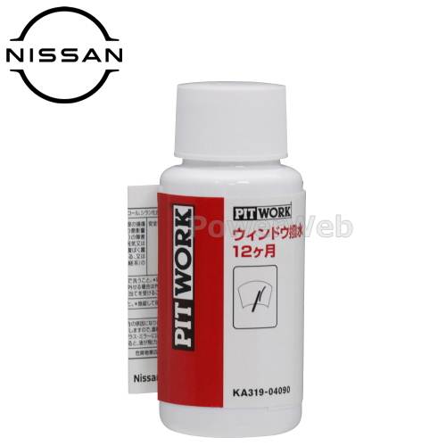PITWORK ウィンドウ撥水12ヶ月 100ml×2本 PITWORK ウィンドウ撥水12ヶ月 100ml×2本