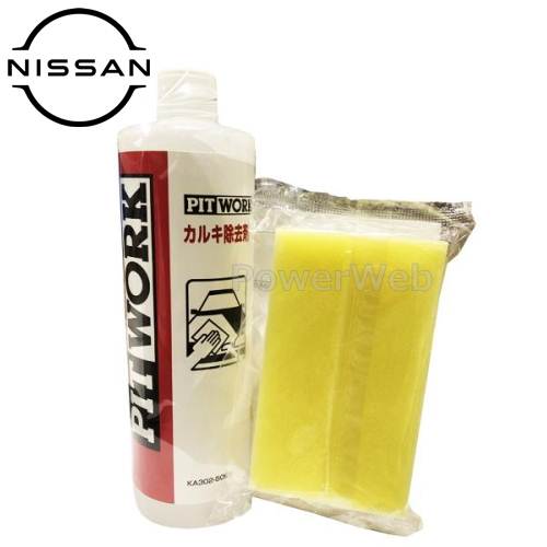 PITWORK (ピットワーク) KA302-50092 カルキ除去剤 容量(荷姿):500ml｜PowerWeb