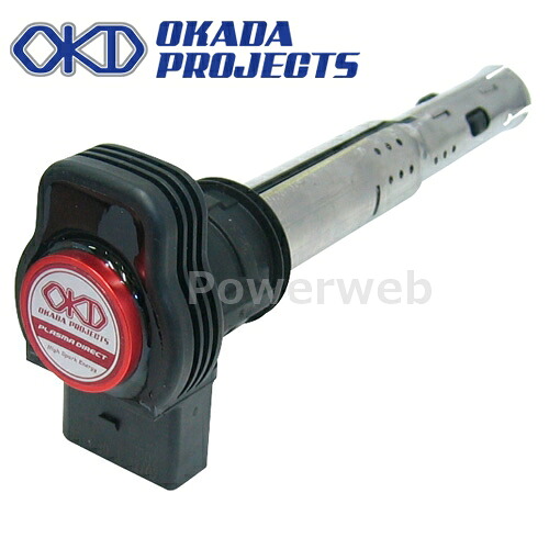 OKADA PROJECTS SD335061R プラズマダイレクト アウディ TT RS Plus Coupe 2.5L ターボ 8J CEP 2010-2015 (オカダプロジェクツ)|PowerWeb