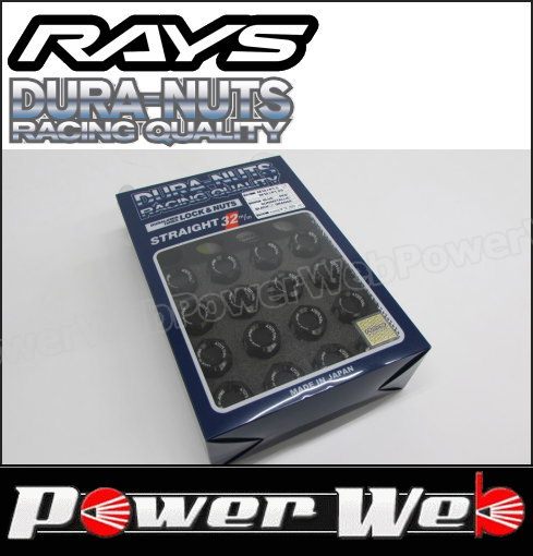 RAYS (レイズ) DURA-NUTS L32 ジュラルミンロック&ナットセット ストレートタイプ 4H用 M12&times;1.5 ブラックアルマイト 19HEX 16個セット 品番:74020001111BK｜PowerWeb
