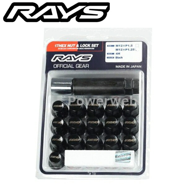 rayspa006539.jpg