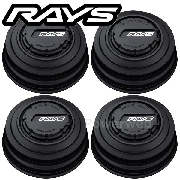 RAYS No.112 RAYS LPS CAP 6-139.7 SB/BK センターキャップ 4個セット 61025000016SB