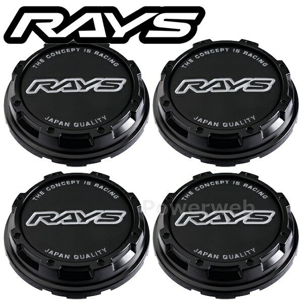 RAYS No.108 RAYS LPS CAP V3 SB/BK センターキャップ 4個セット 61023825001SB