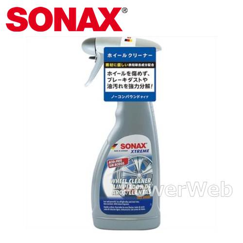 楽天市場】SONAX 238241 エクストリーム グラスクリア ガラス