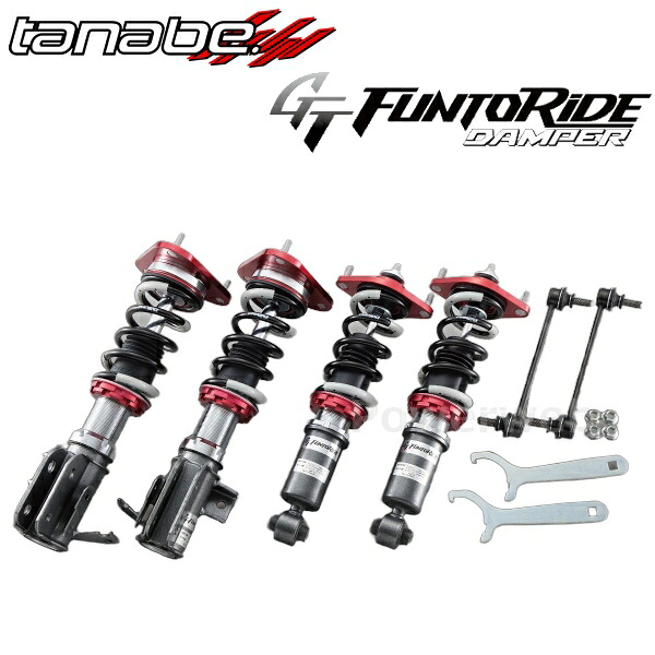 TANABE GT FUNTORIDE DAMPER FRDZWE211HK トヨタ カローラスポーツハイブリッド 2022/10～ ZWE219H / FF / 1800 / HV タナベ ファントライド ダンパー 車高調 1台分 93,445円