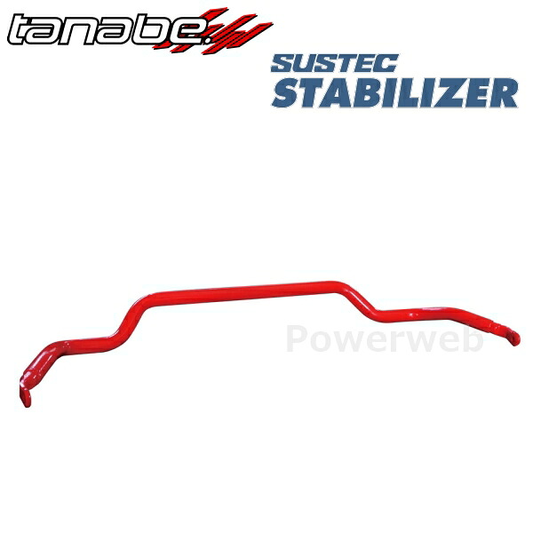 TANABE STABILIZER PMA8B マツダ ロードスター 2015/05～ ND5RC / FR / 1500 / NA タナベ リア スタビライザー