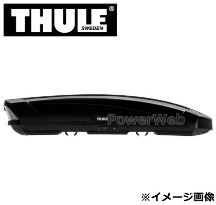 【楽天市場】THULE (スーリー) Dynamic M ダイナミック M (800