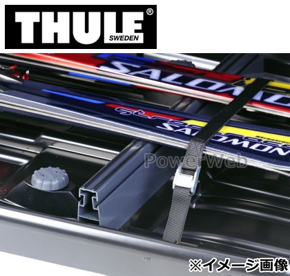 楽天市場】THULE (スーリー) Box Lid Cover 698-1 Boxリッドカバー 698 