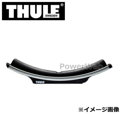 Thule スーリー K Guard 840 K 見守る 840 カヤックキャリヤー 品番 Th840 Rosadiy De