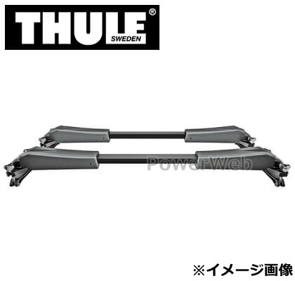 楽天市場】Thule Board Shuttle 811（スーリー・ボードシャトル