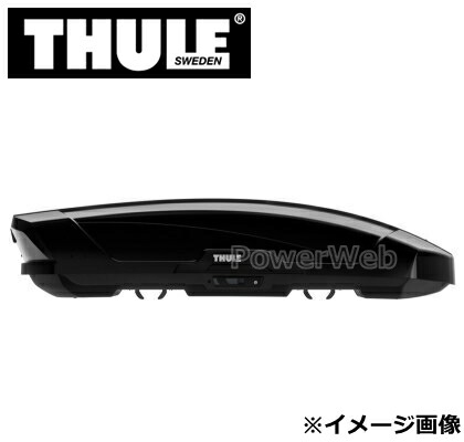 楽天市場】THULE (スーリー) Box Lid Cover 698-1 Boxリッドカバー 698-1 ルーフボックスカバー 品番:TH698-1  : PowerWeb