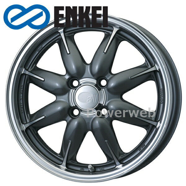 RUMoki　エンピホイール1 Amazon.co.jp: RIVAI OFFROAD Plastic Bomb 12×4.00B 4H 100 +42
