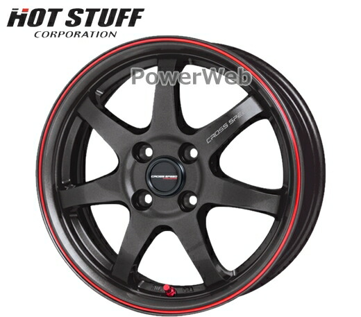楽天市場】CROSS SPEED HYPER EDITION RS6 14インチ 4.5J PCD