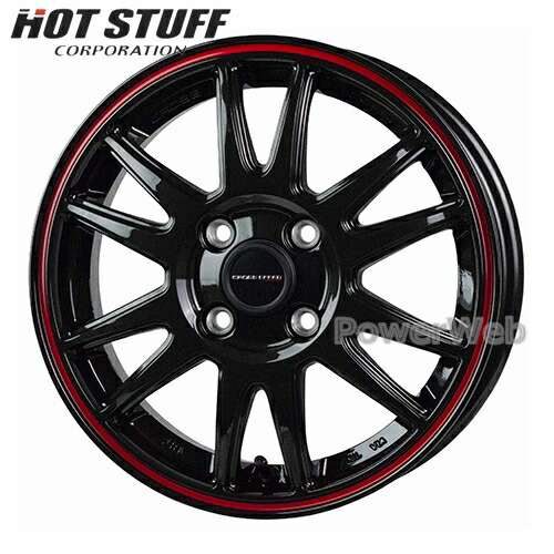 CR5 15インチ CROSS SPEED HYPER EDITION Amazon.co.jp: ホイール 4本セット CROSS SPEED HYPER EDITION