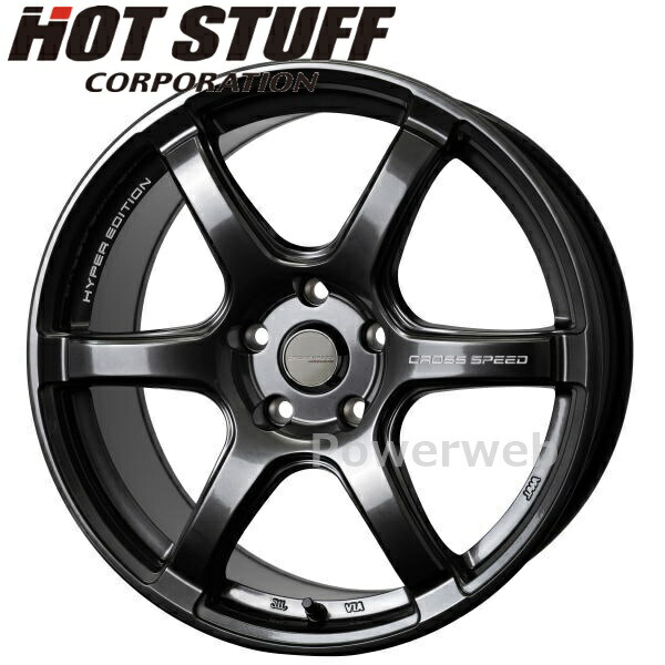 楽天市場】CROSS SPEED HYPER EDITION RS6 18インチ 8.0J PCD