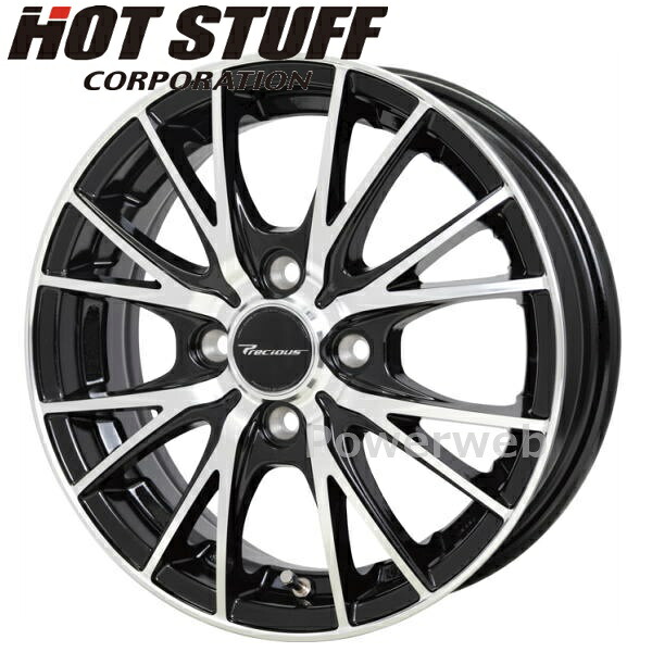 Precious HM-1 V-II 14インチ 4.5J PCD:100 穴数:4 inset:45 メタリックブラックポリッシュ (BK/P) (プレシャス) HOT STUFF [ホイール4本セット]｜PowerWeb