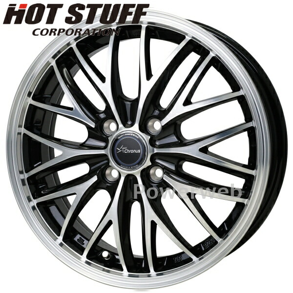楽天市場】Exsteer ST 12インチ 4.00B PCD:100 穴数:4 inset:43