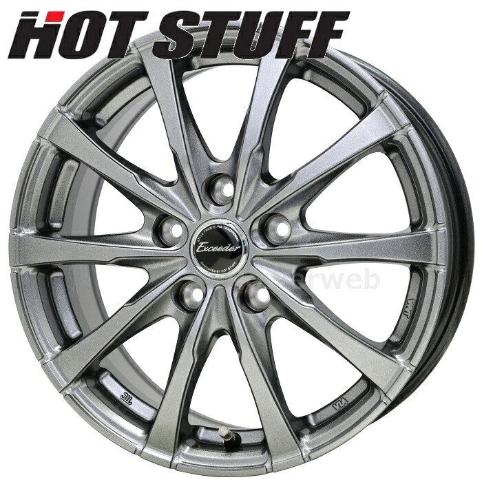 Exceeder E08 16インチ 6.5J PCD:100 穴数:5 inset:48 ダークシルバー (DS) (エクシーダー E-08) HOT STUFF (ホットスタッフ) [ホイール1本]｜PowerWeb