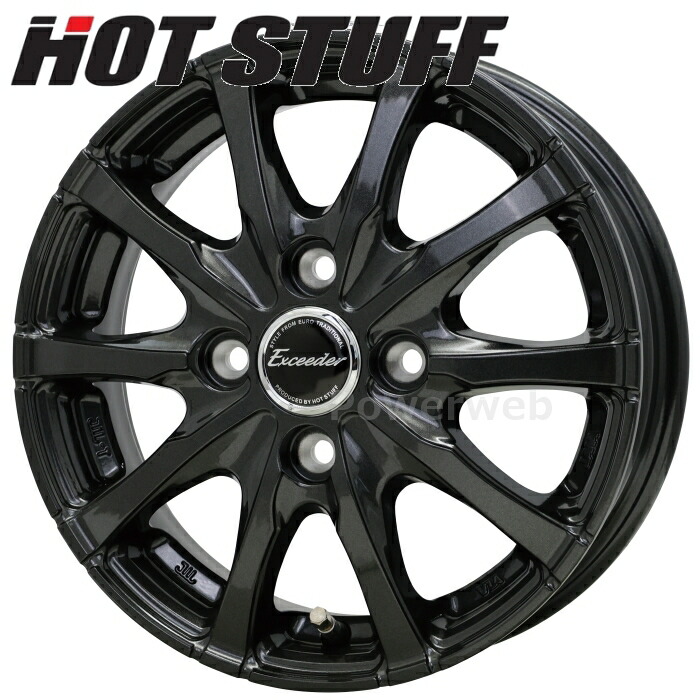 楽天市場】【4本セット】エクシーダーE07 12インチ 4.00B +43 4-100