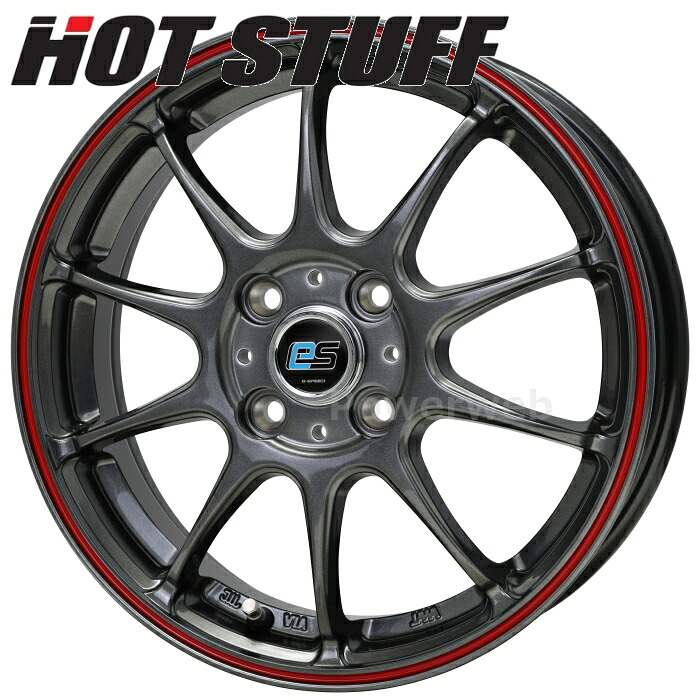 G.speed es-01 eco style 15インチ 4.5J PCD:100 穴数:4 inset:45 ハイパーシルバー&レッドライン (HS/RED) (ジースピード es01 エコスタイル) HOT STUFF (ホットスタッフ) [ホイール1本]