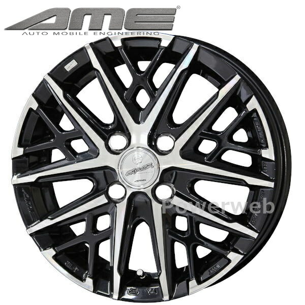 [ホイールのみ単品4本セット] / KYOHO SMACK LEGINA / 15インチ×5.5J PCD：100 穴数：4 インセット：50 / サファイアブラック/ポリッシュ ホイールのみ単品4本セット] &frasl; KYOHO SMACK VALKYRIE &frasl; 15インチ×5.5J