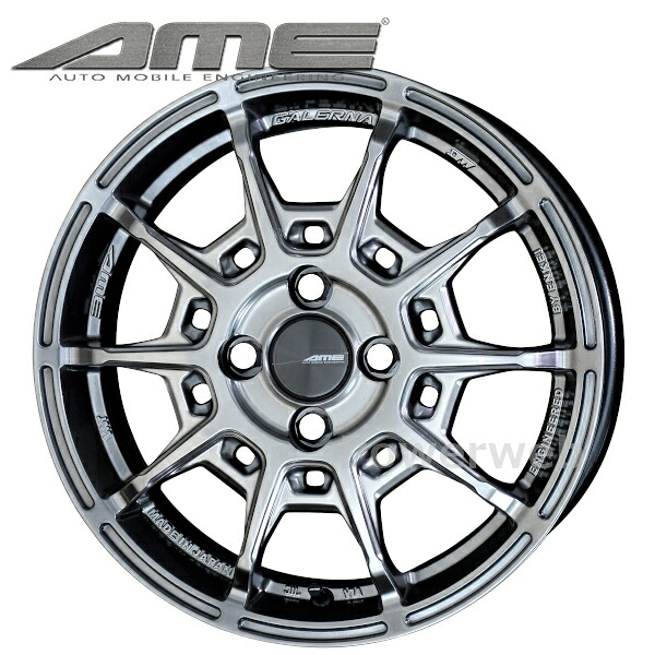 KYOHO AME GALERNA REFINO 15インチ 4.5J PCD:100 穴数:4 inset:45 ハイパーシルバー ガレルナ レフィーノ 共豊 [ホイール1本]｜PowerWeb