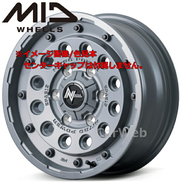 MID NITRO POWER H12 SHOTGUN Tactical Edition 16インチ 6.0J PCD:139.7 穴数:5 inset:-5 セミグロスコンクリート [ホイール1本]