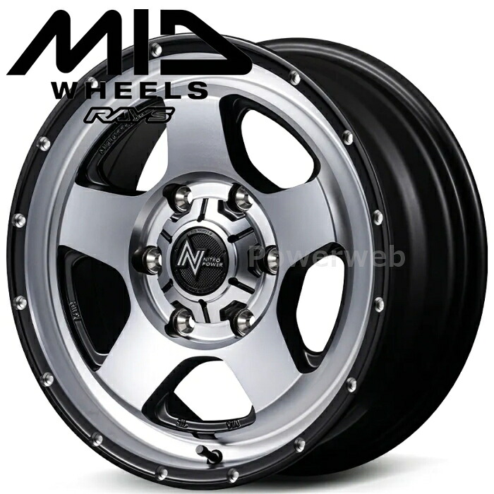 MID NITRO POWER S5?VECTOR (ベクター) 17インチ 7.5J PCD:127 穴数:5 inset:40 セミグロススモーク/マシンドフェイス (SSM) マルカサービス [ホイール4本セット]｜PowerWeb