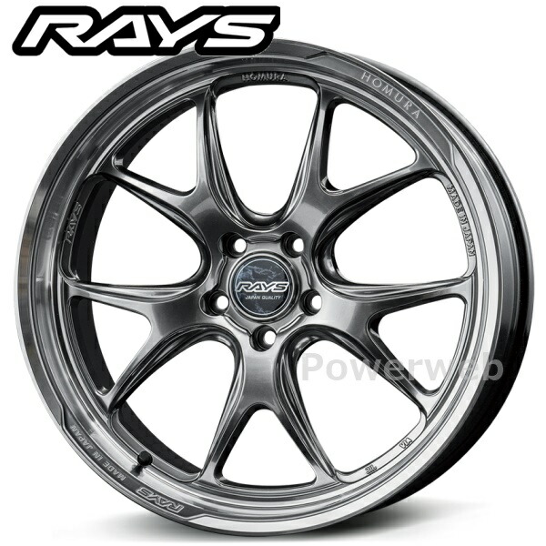 RAYS HOMURA 2x5RA 20インチ 8.5J PCD:120 穴数:5 inset:38 グレイスシルバー/リムDMC (QAJ) [ホイール4本セット] 117,250円
