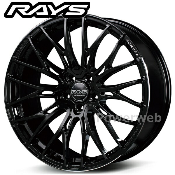 楽天市場】RAYS HOMURA 2x10BD 20インチ 8.5J PCD:120 穴数:5