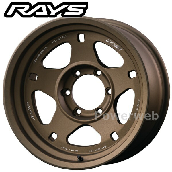 楽天市場】単品1本価格 17インチ 8.5J 6/139.7 RAYS レイズ A-LAP-05X