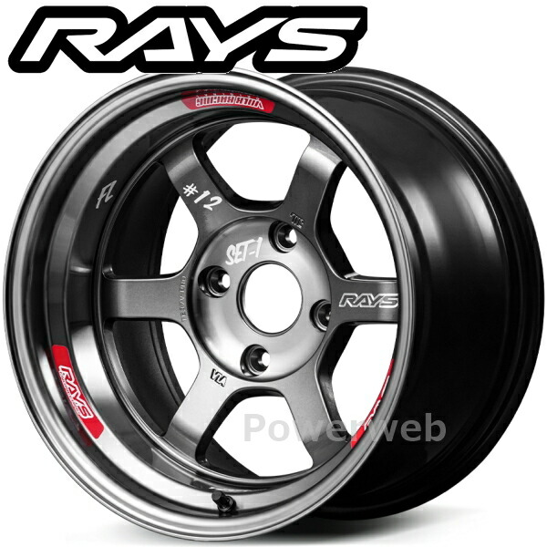 Rays VOLK Racing TE37 15インチ PCD100 4本セット 15×5.0J +45 4/100 VOLK RACING TE37 ソニック (DW) レイズ 15