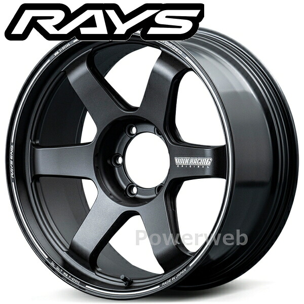 RAYS VOLK RACING TE37 ultra X 20インチ 9.5J PCD:150 穴数:5 inset:55 ブラストブラック2 (BT) (ボルクレーシング TE37 ウルトラ X) [ホイール1本]｜PowerWeb