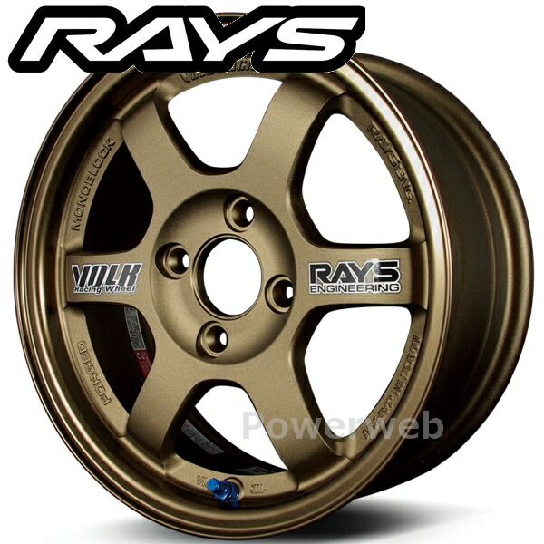 超レア　RAYS TE37C 5J14+45 ブラックアルマイト　送料込 どこで 買える か車・バイク・自転車 - 超レア RAYS TE37C 5J14+