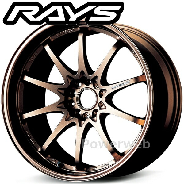 タイヤ・ホイール RAYS ce28n RAYS レイズ ボルクレーシング CE28N 8 SPOKE DESIGN 14インチ