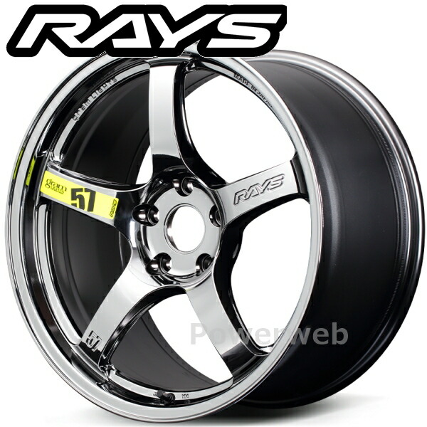 楽天市場】RAYS gram LIGHTS 57CR Limited 17インチ 9.0J PCD