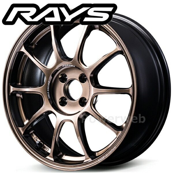 RAYS VOLK RACING ZE40 15インチ 8.0J PCD:100 穴数:4 inset:35 シャイニングブロンズメタル (SZ) (レイズ ボルクレーシング) [ホイール1本]